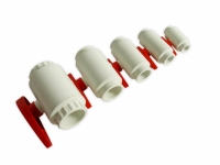 PVC pipe socket / bushing  20mm  white